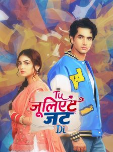 Tu Juliet Jatt Di
